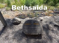 Bethsaida